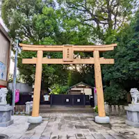 Kira-kira 5 minit berjalan kaki ke Taman Suizenji.