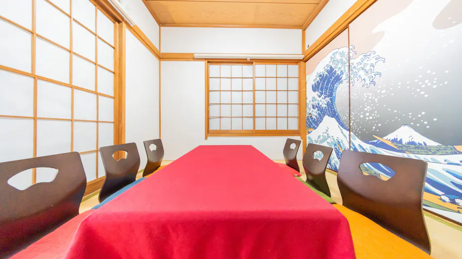 Ikebukuro Inn