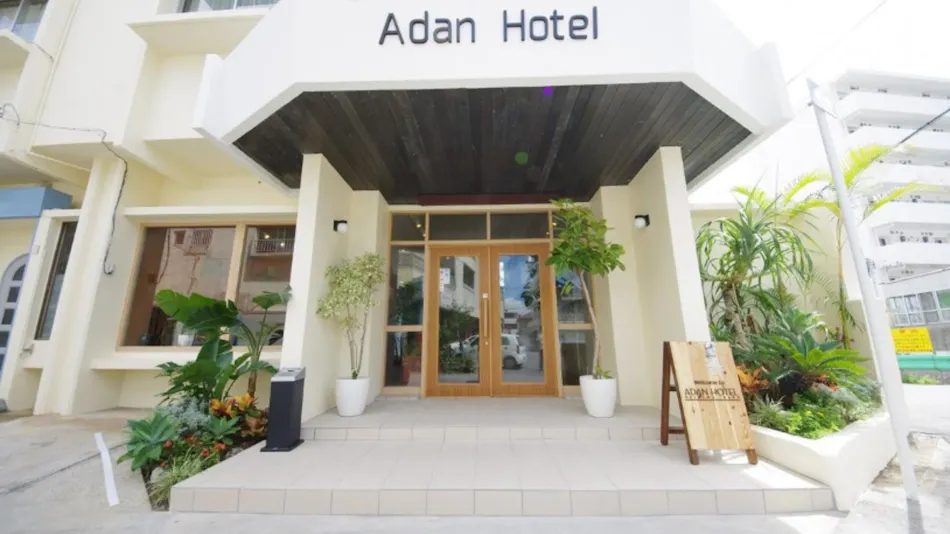 Adan Hotel