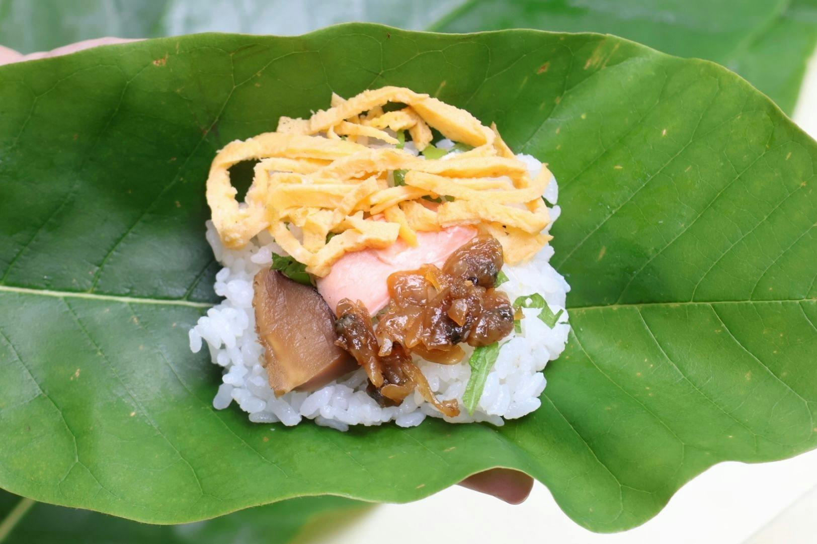 Kokumin Shukusha Ena Sanso