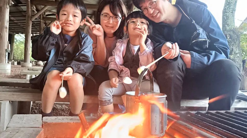 Kokumin Shukusha Ena Sanso