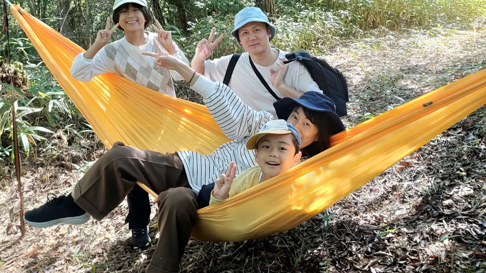 Kokumin Shukusha Ena Sanso