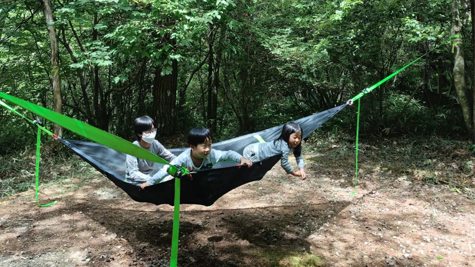 Kokumin Shukusha Ena Sanso