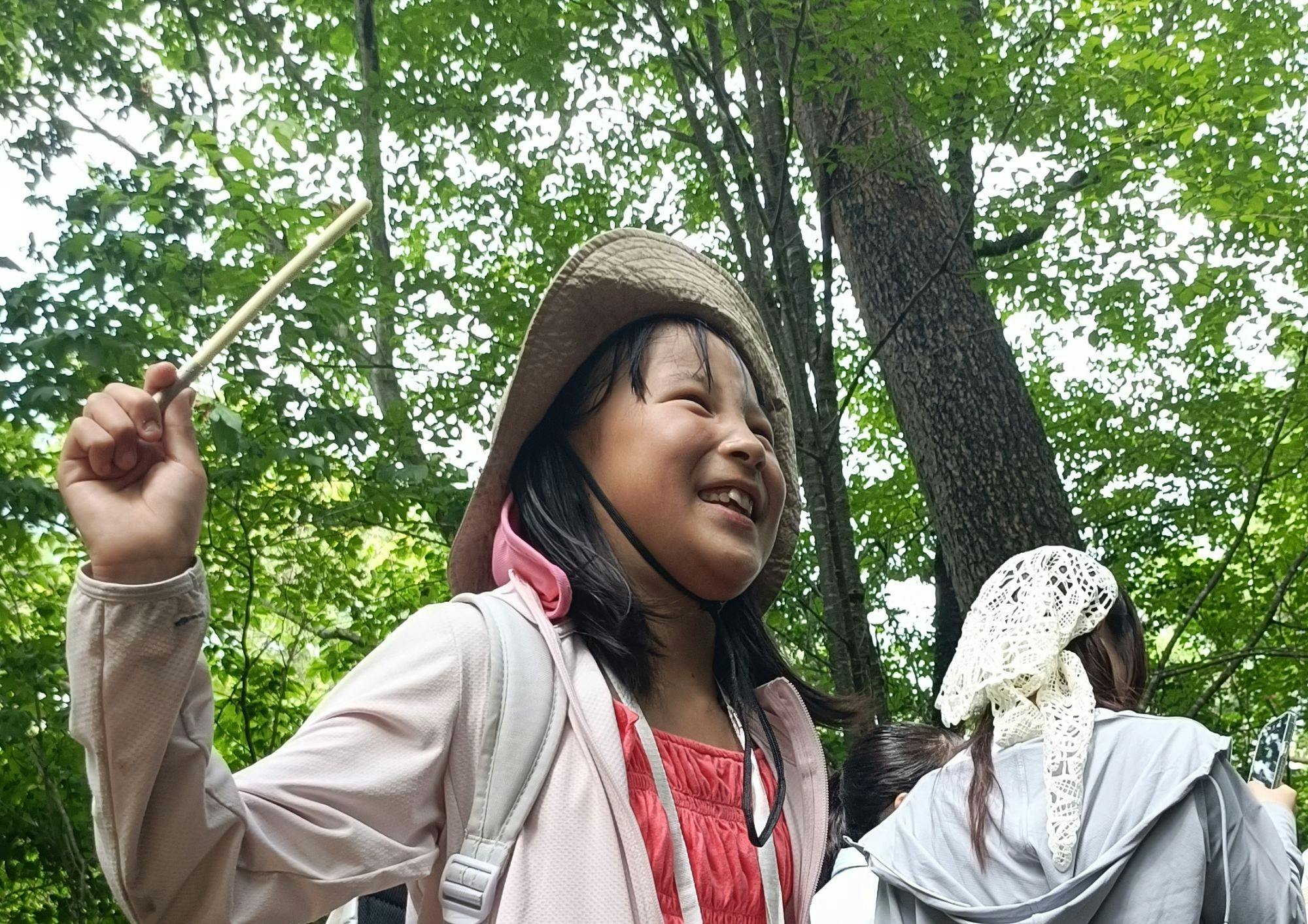 Kokumin Shukusha Ena Sanso