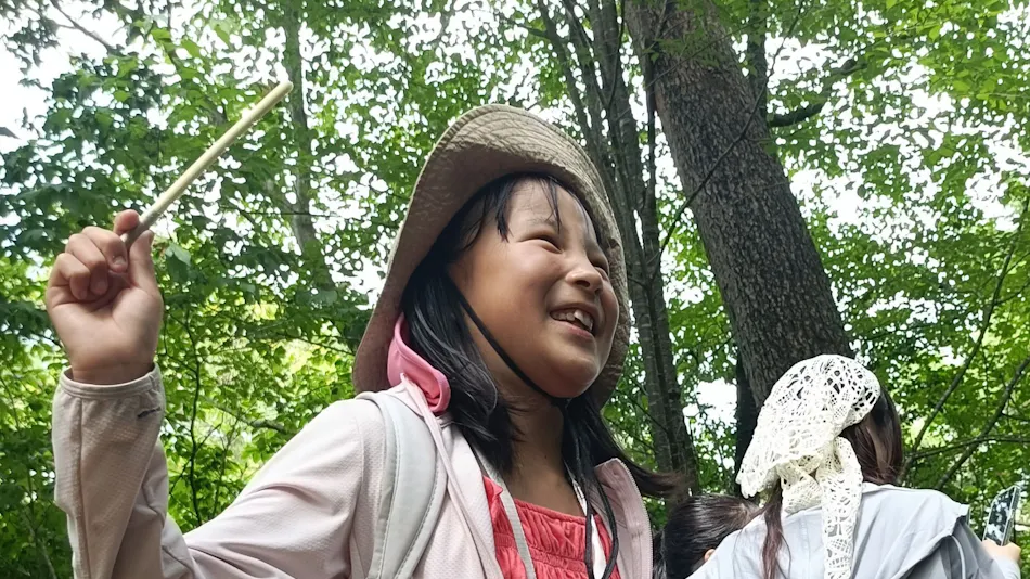 Kokumin Shukusha Ena Sanso