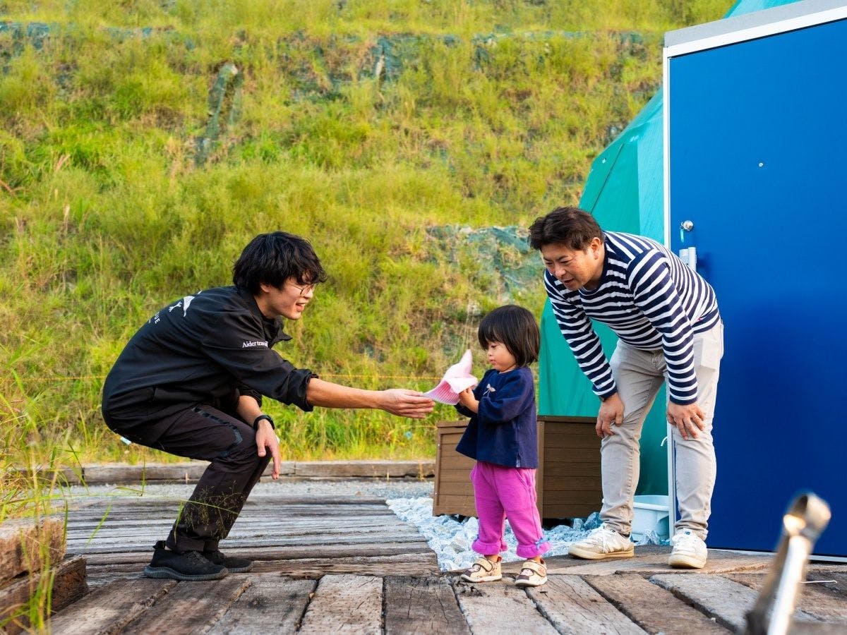 Haki Matsusue Outdoor Village