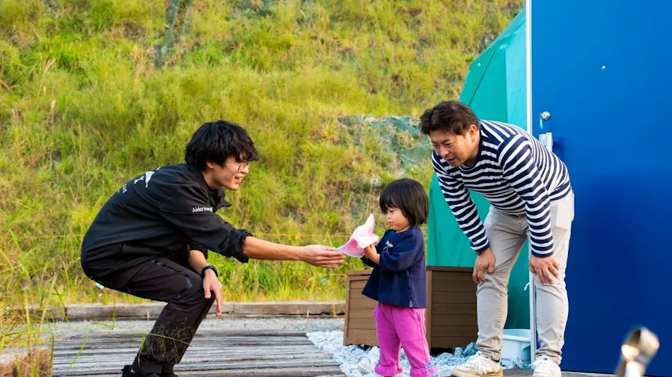 Haki Matsusue Outdoor Village