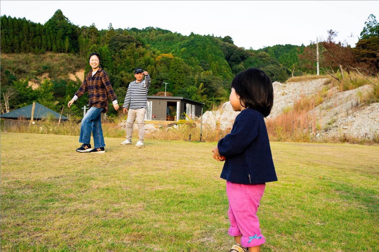 Haki Matsusue Outdoor Village