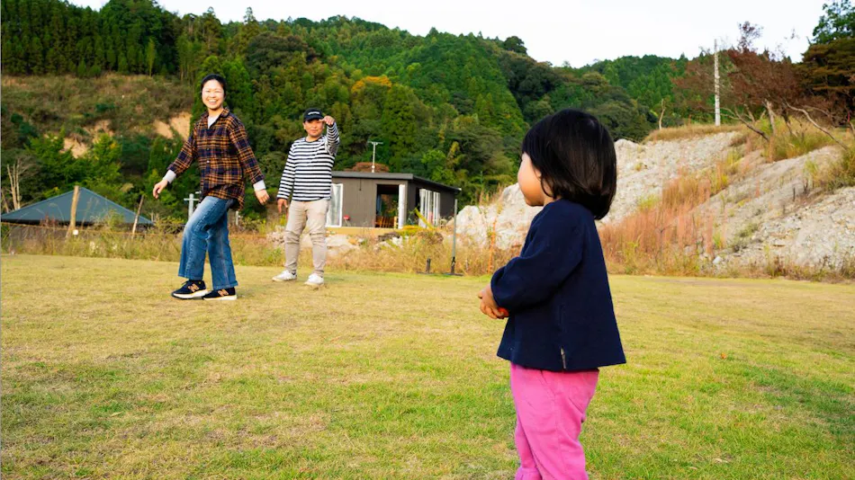 Haki Matsusue Outdoor Village