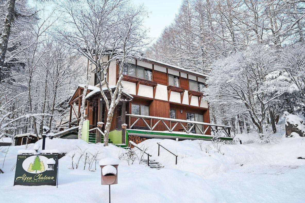 Alpen Chateau