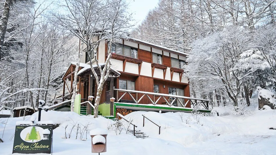 Alpen Chateau