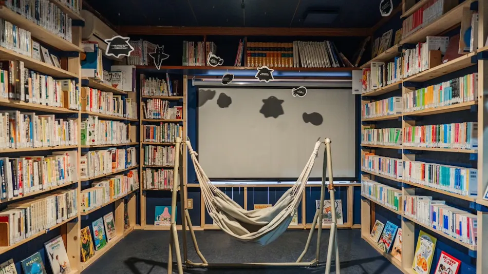 Library of the Sea