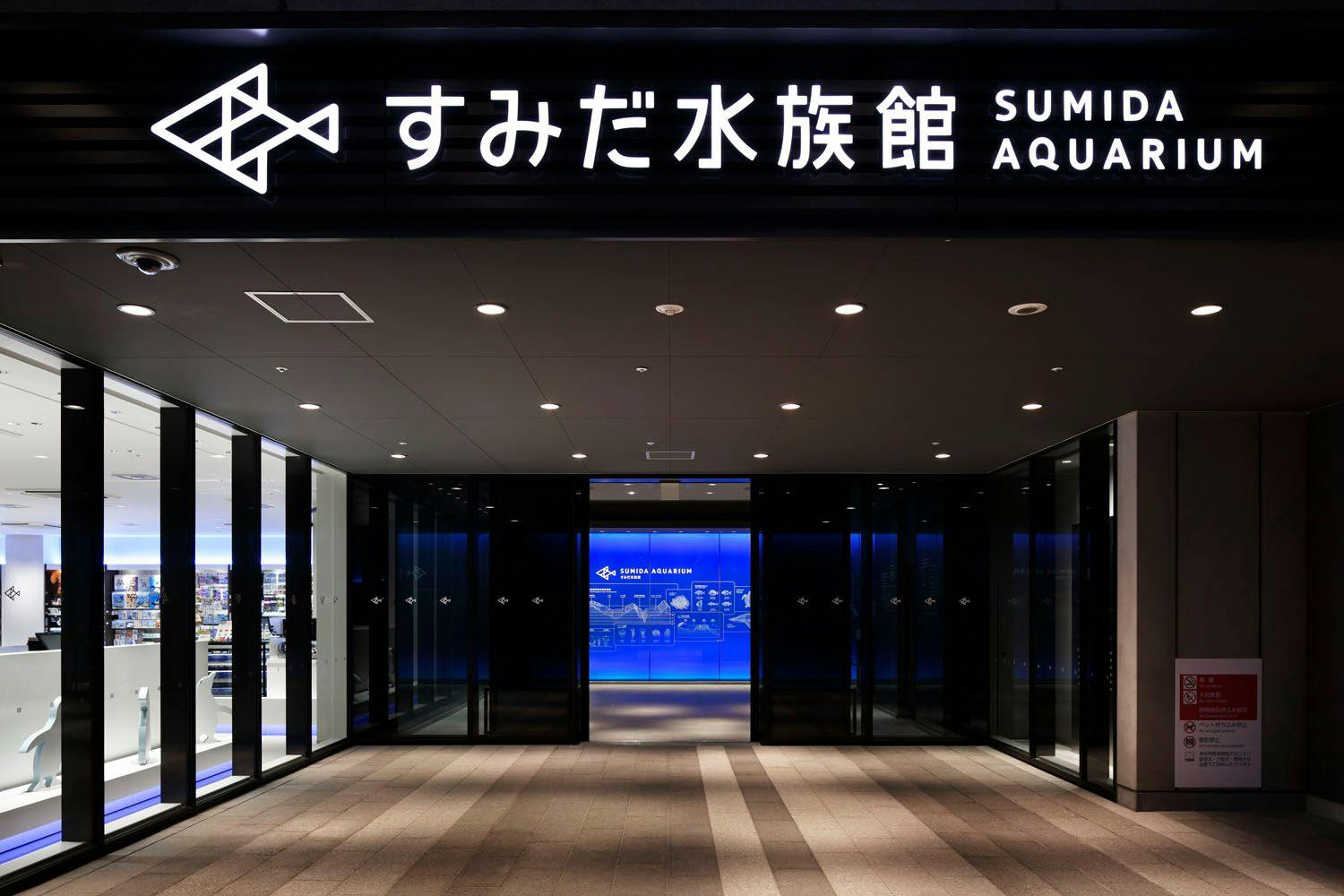 Prostyle Ryokan Tokyo Asakusa