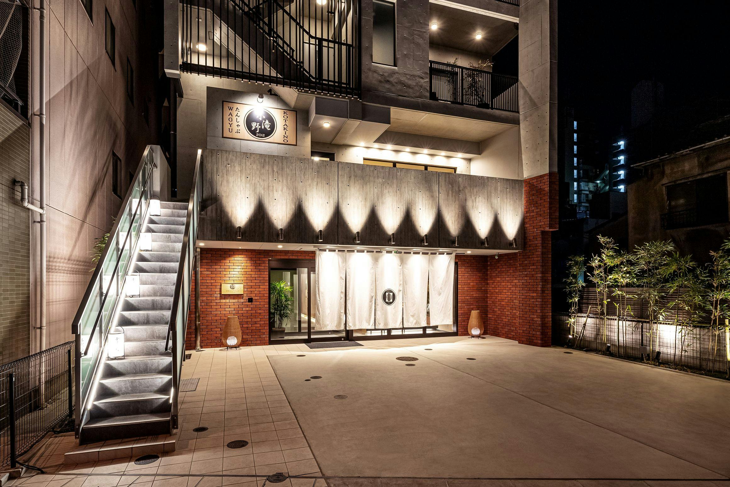 Prostyle Ryokan Tokyo Asakusa