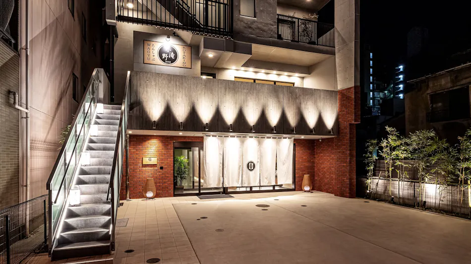 Prostyle Ryokan Tokyo Asakusa