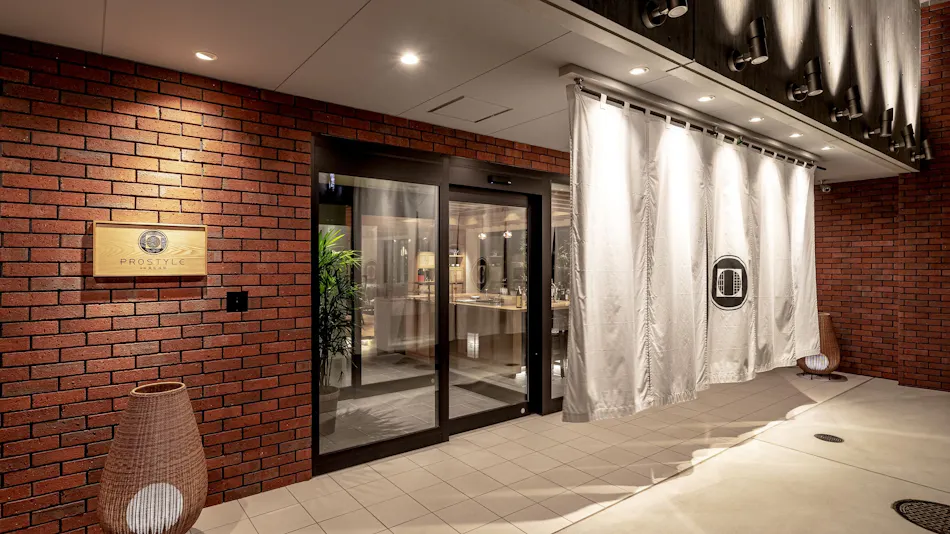 Prostyle Ryokan Tokyo Asakusa