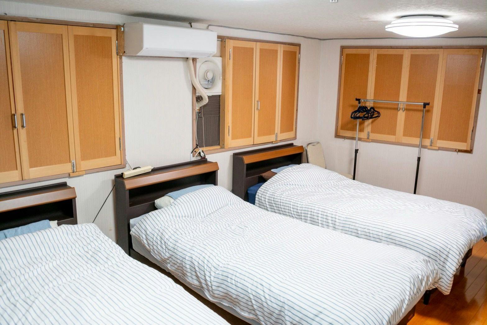 Guest House Aroma