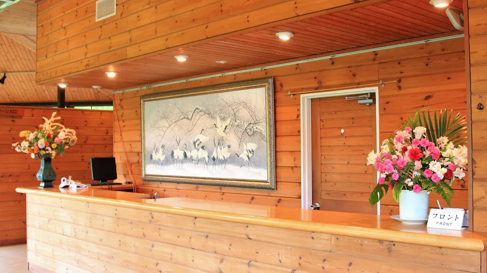 Shomaru Pass Garden House