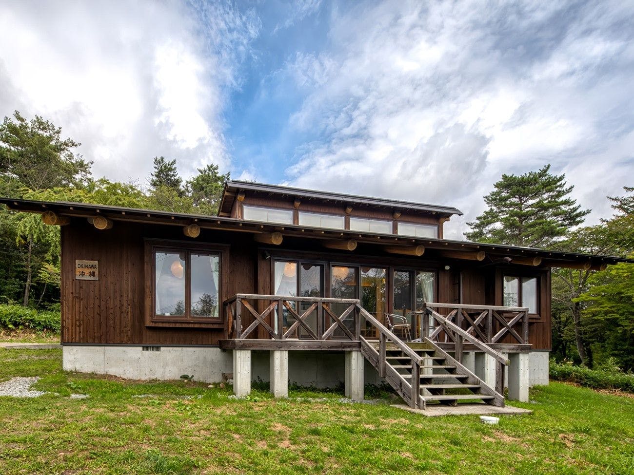 Yatsugatake Kiyosato Highland Seisenryo Hotel & Cottages