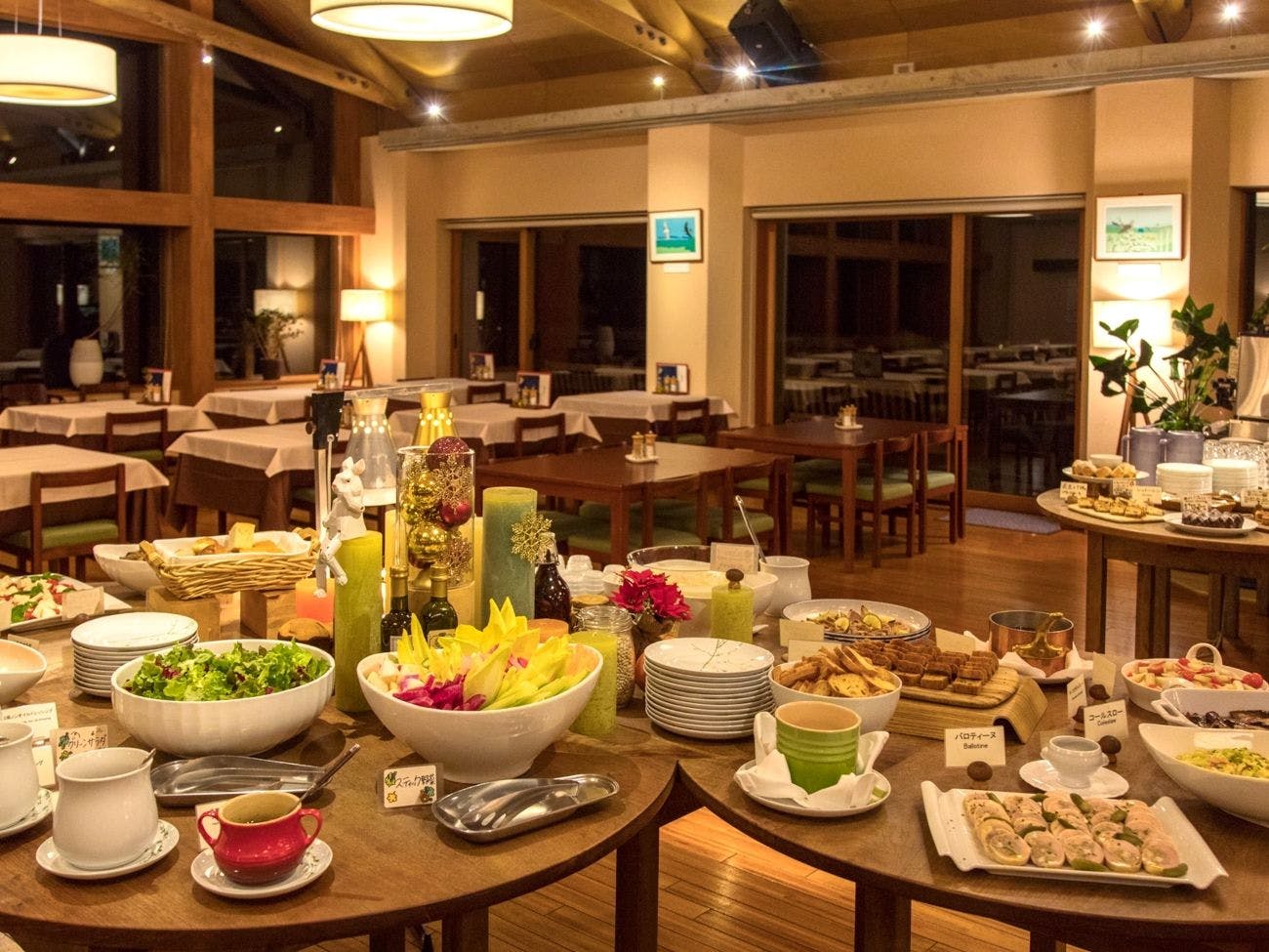 Yatsugatake Kiyosato Highland Seisenryo Hotel & Cottages