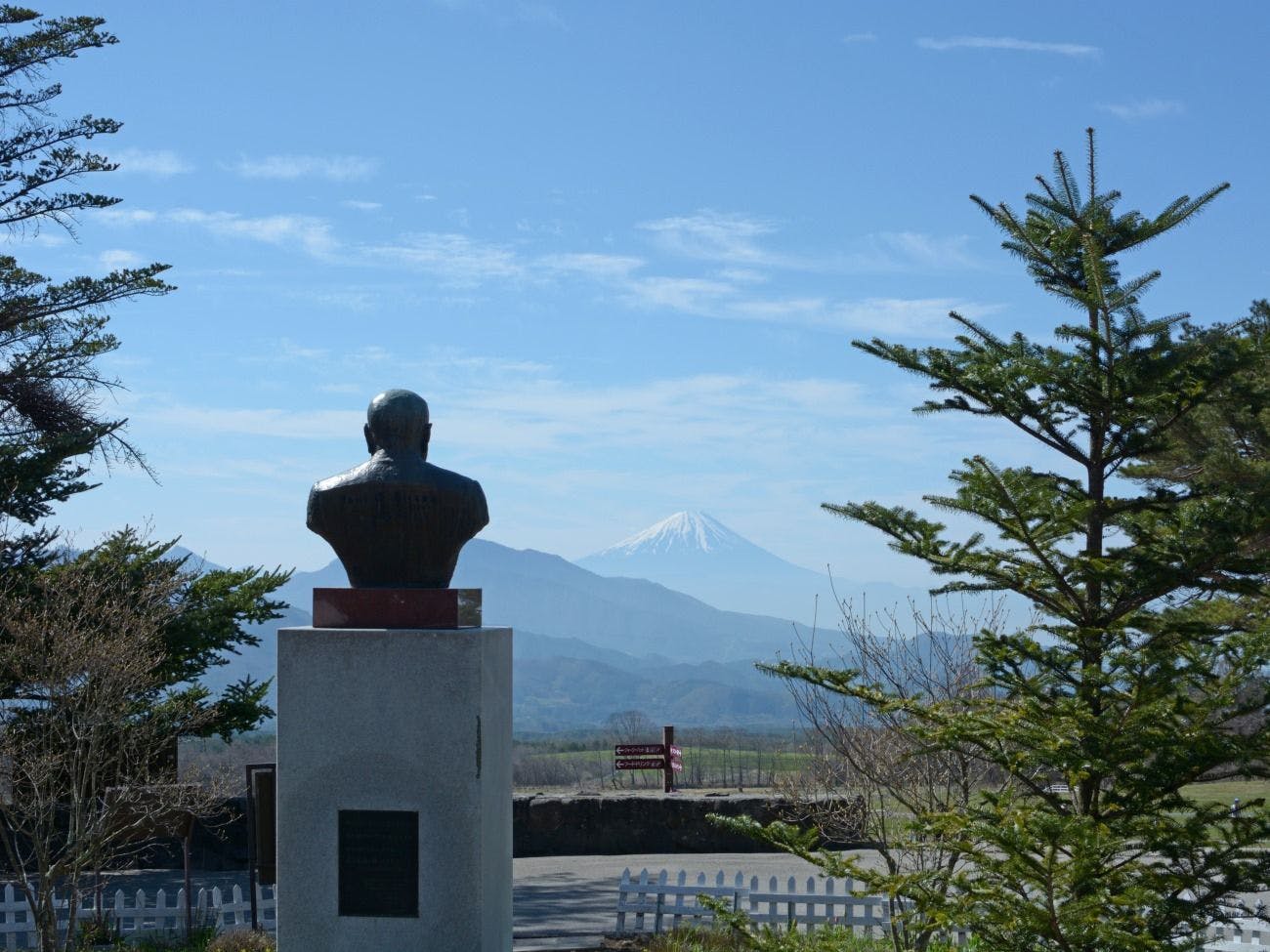Yatsugatake Kiyosato Highland Seisenryo Hotel & Cottages