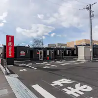 Pemandangan keseluruhan