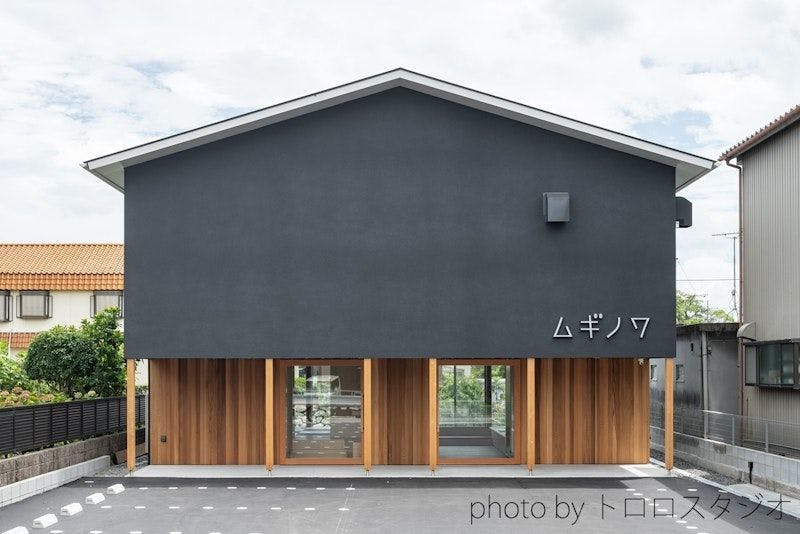 むぎのお宿「みなと」&nbsp;施設全景