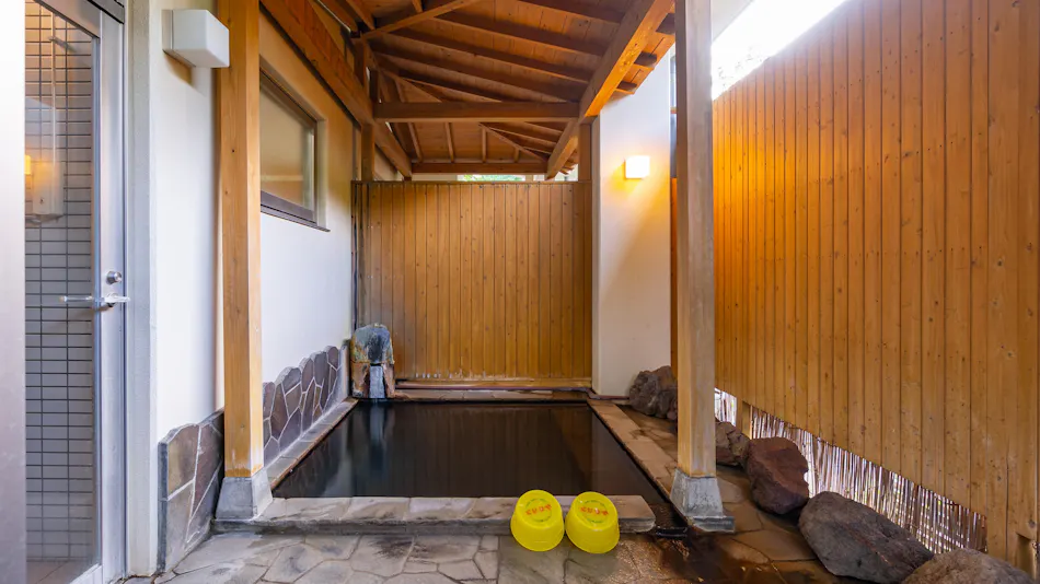 Kyuden Ryokan