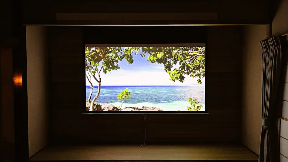 Kujukuri Terrace <An> - Kando -