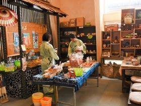 こころ宿　ＮＡＧＯＭＩ