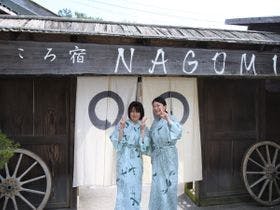 こころ宿　ＮＡＧＯＭＩ