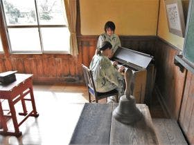 こころ宿　ＮＡＧＯＭＩ