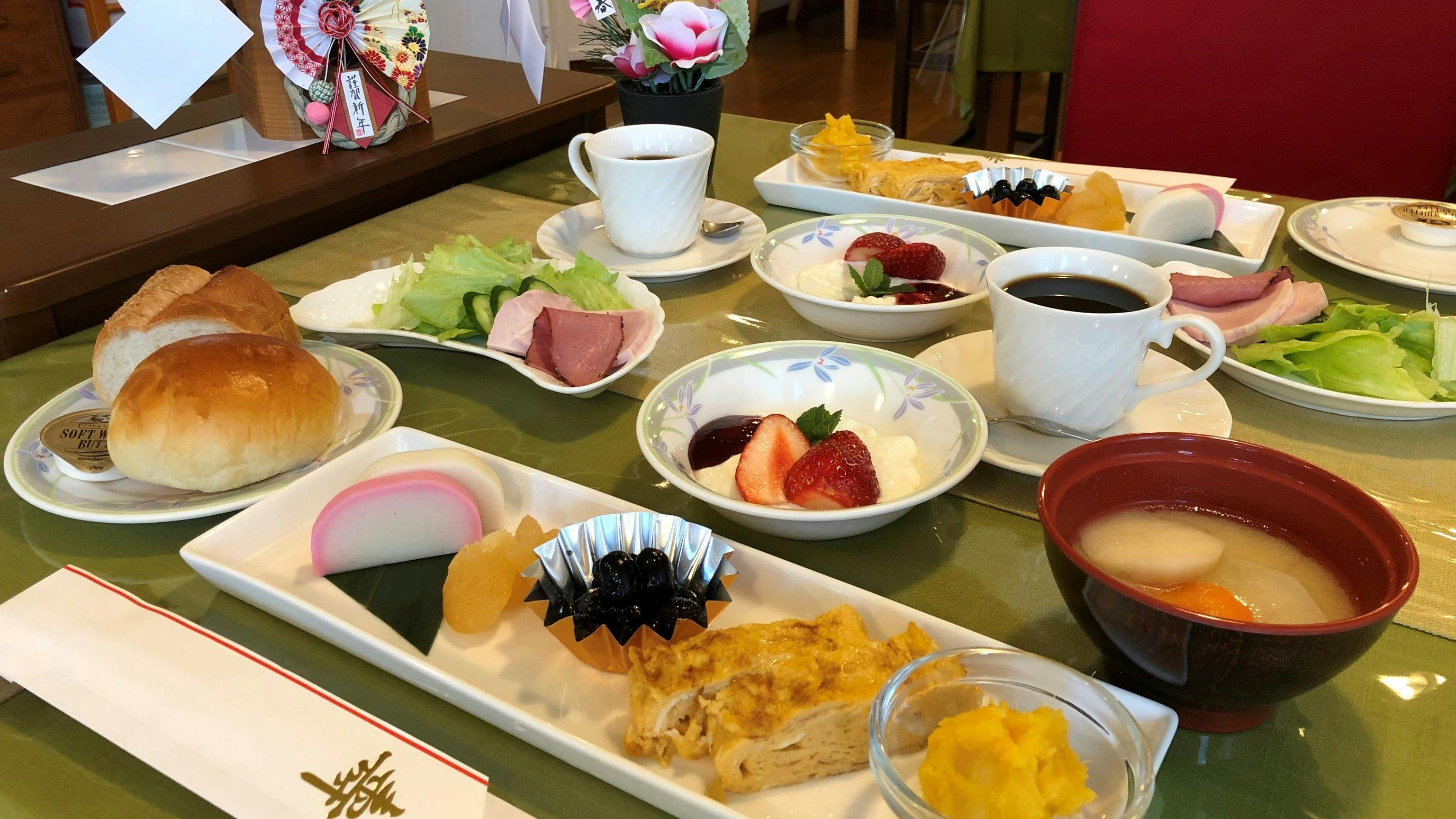Pension KEIKO