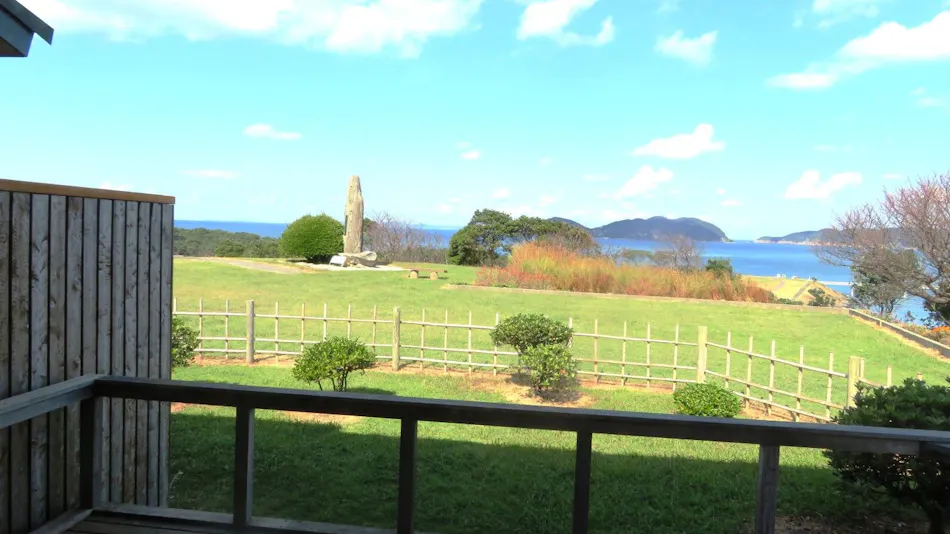 Chinzei Town National Lodge Hado Cape