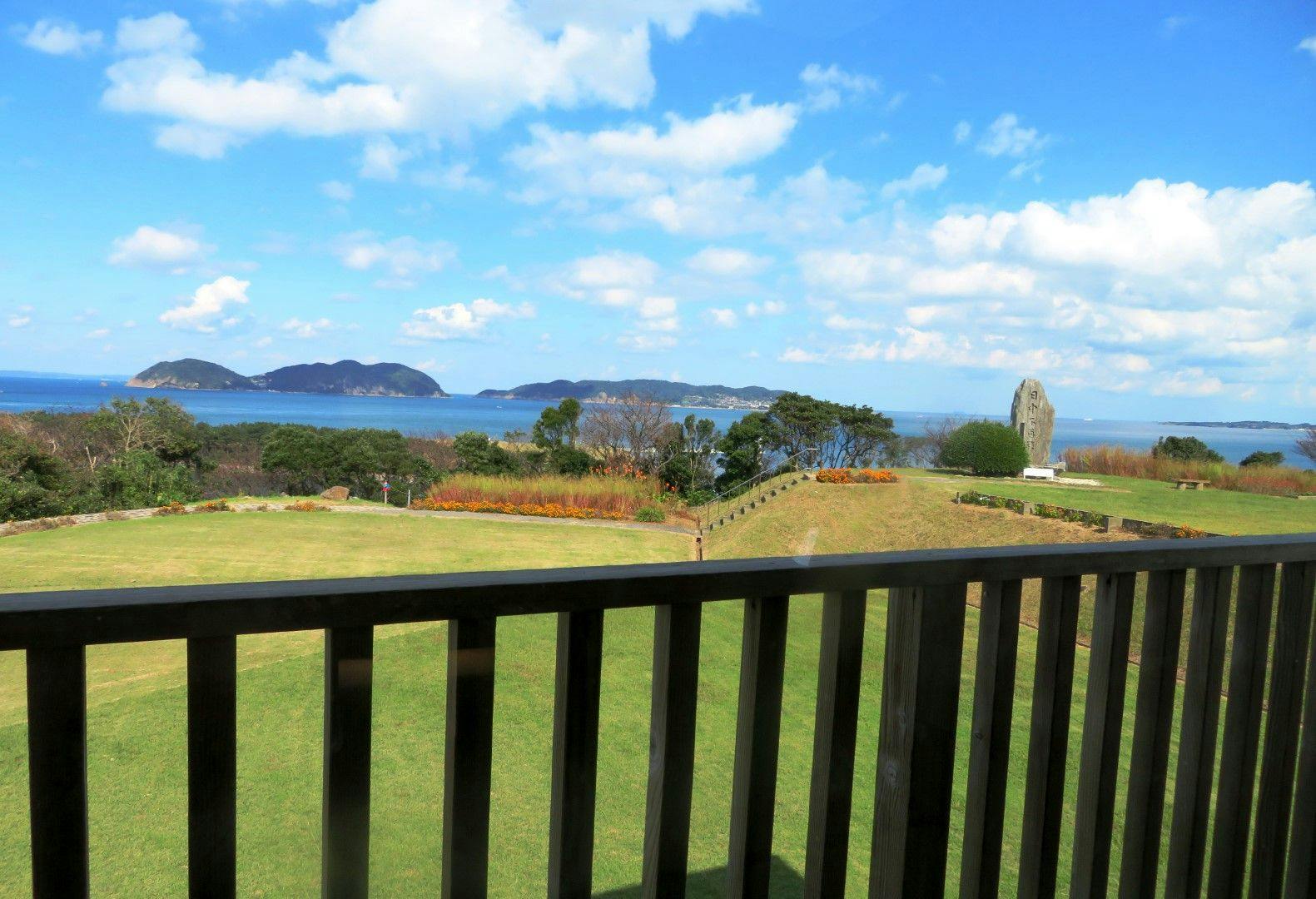 Chinzei Town National Lodge Hado Cape