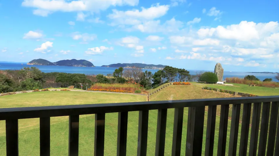 Chinzei Town National Lodge Hado Cape