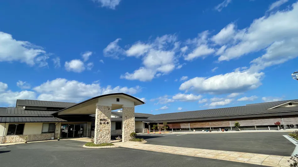 Chinzei Town National Lodge Hado Cape