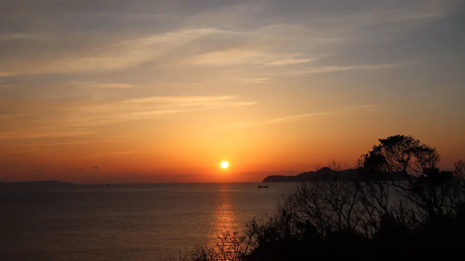 Chinzei Town National Lodge Hado Cape