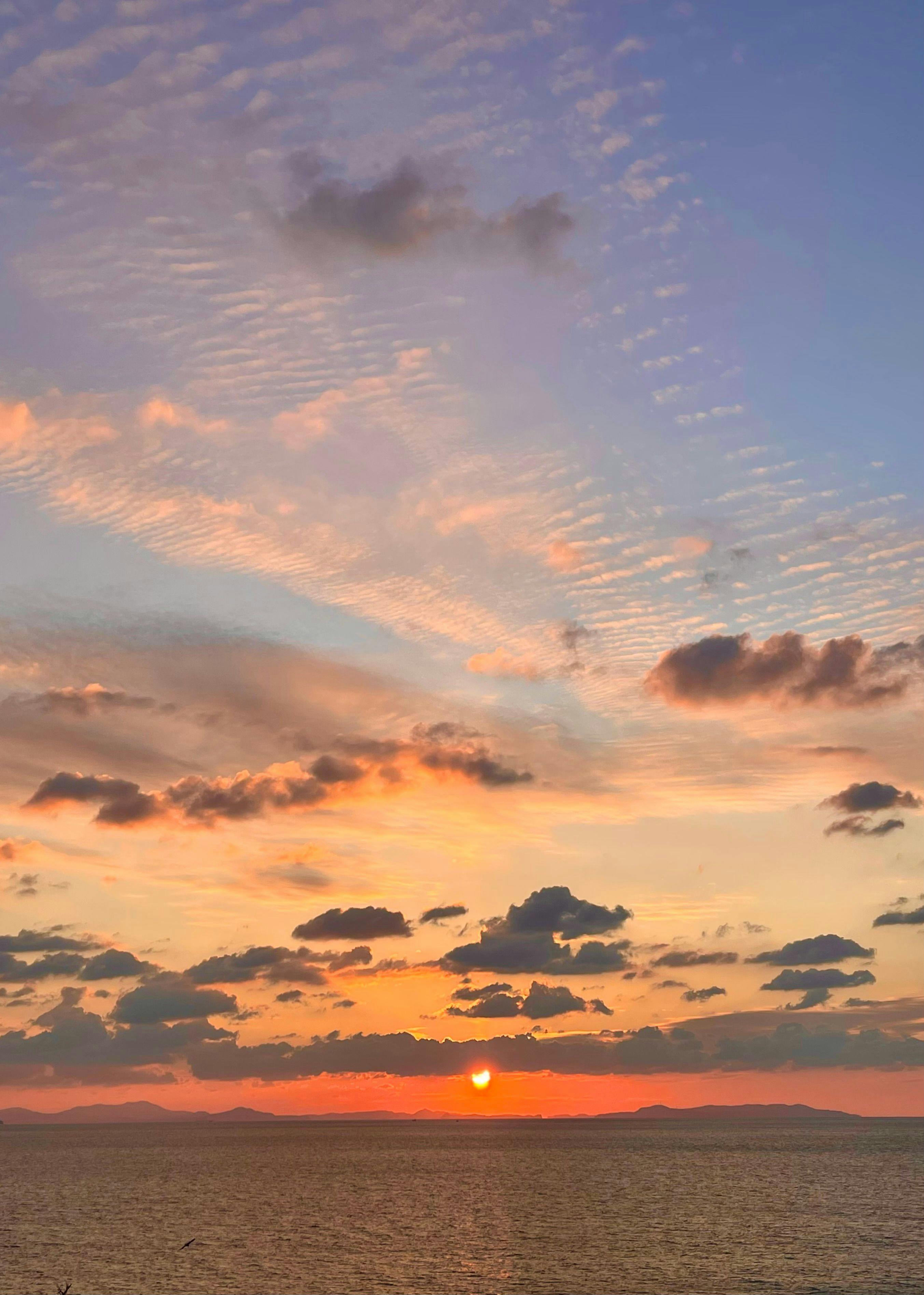 ท้องฟ้ายามเย็น