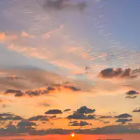 ท้องฟ้ายามเย็น