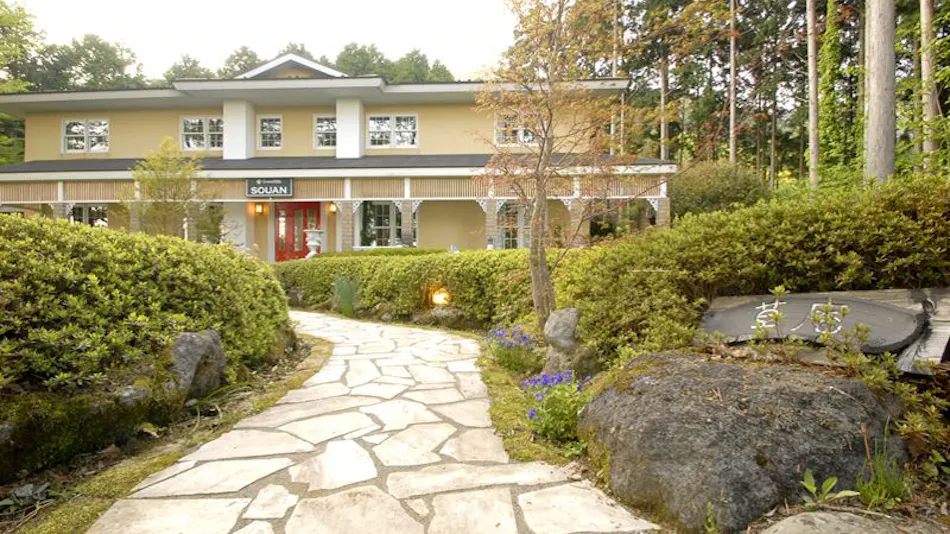 Green Hills Souan