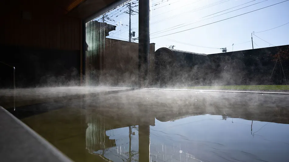 Tsuruimura Shitsugen Onsen Hotel