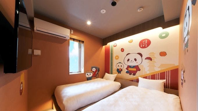 Rakuten STAY Tokyo Asakusa