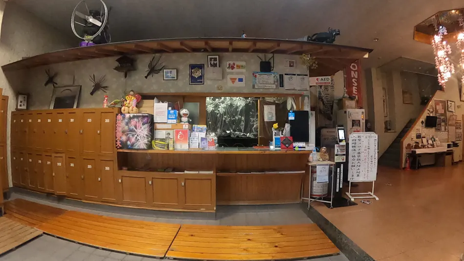 Nanki Shirahama Onsen Minshuku A Course