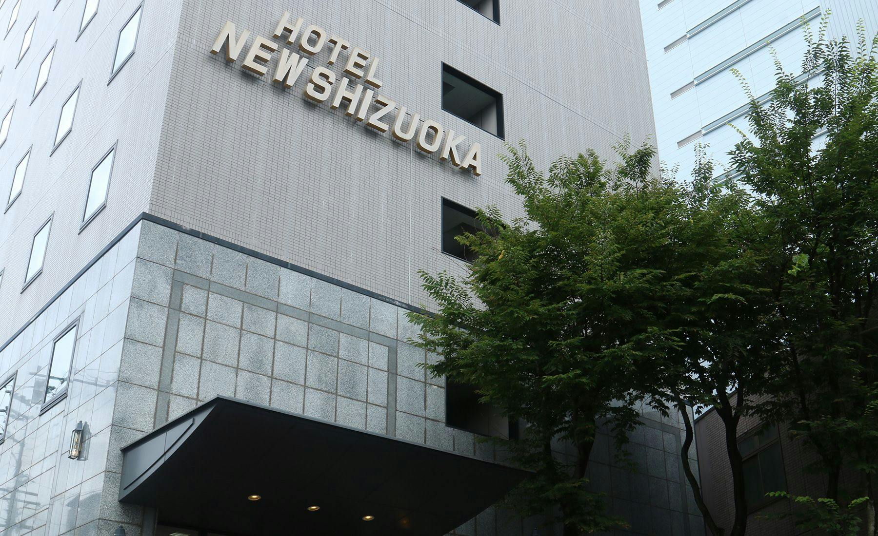 ホテル　ニューシズオカ&nbsp;施設全景