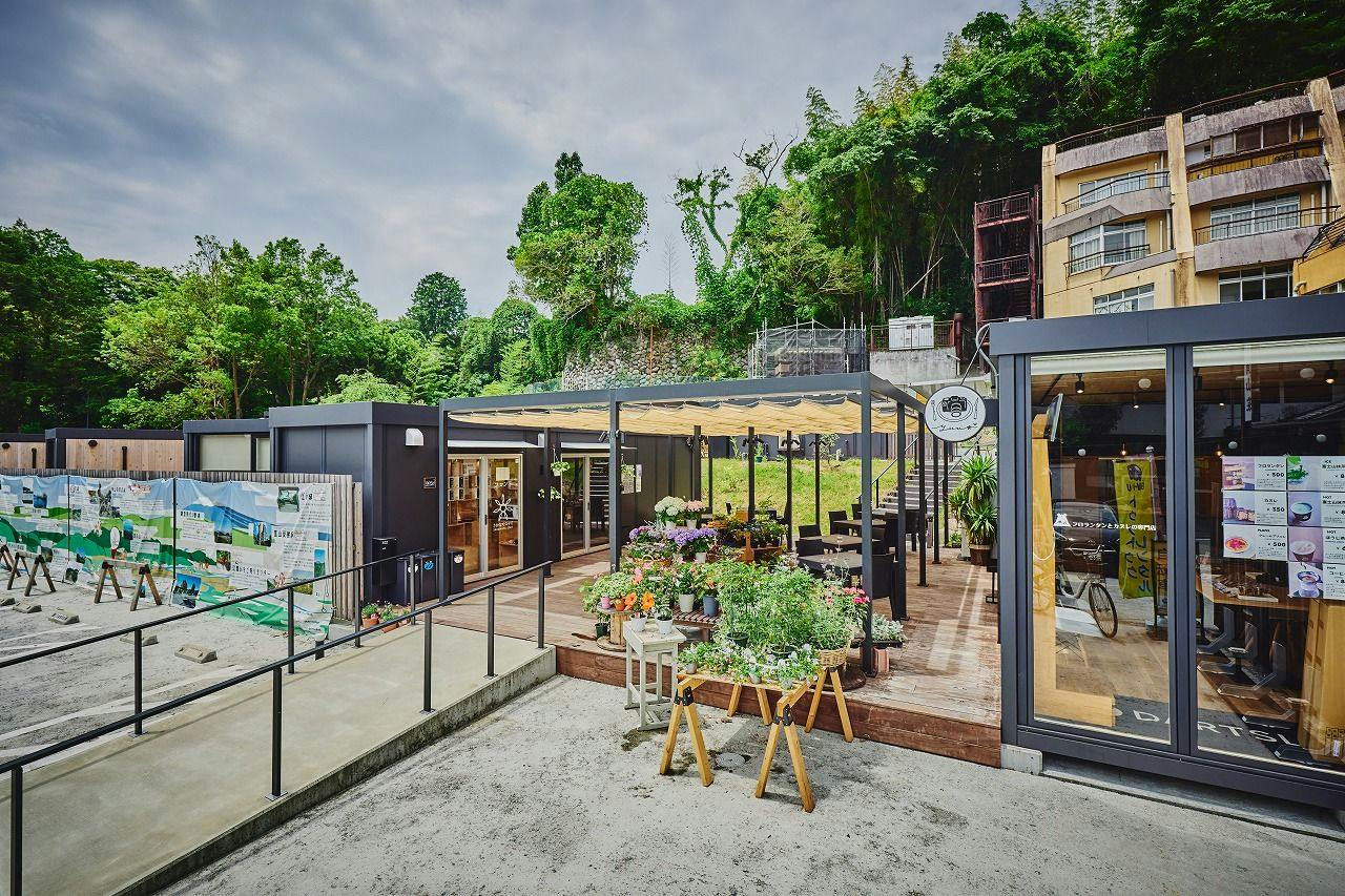 Sakanaya Stay