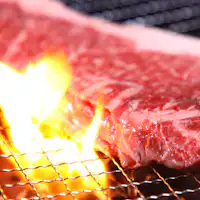 สแตนดาร์ดบาร์บีคิว