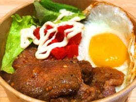 リバティーリゾート大東温泉コテージ