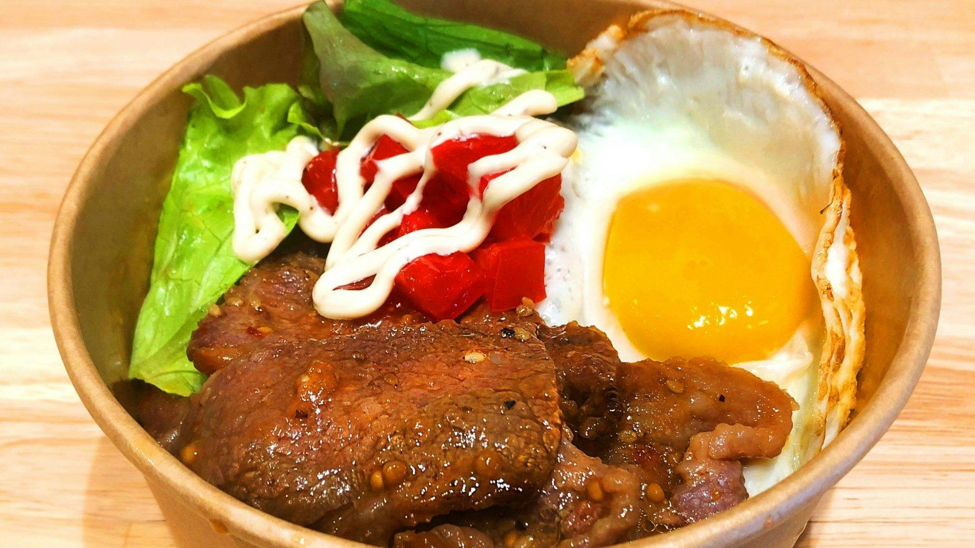 Liberty Resort Daito Onsen Cottage