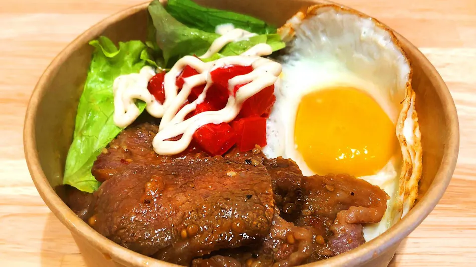 Liberty Resort Daito Onsen Cottage